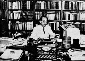 El intelectual cubano Jorge Mañach