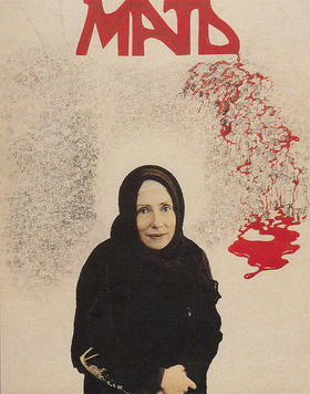 Afiche ruso del filme