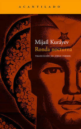 'Ronda Nocturna', de Mijaíl Kuráyev.