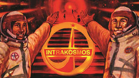 Imagen de promoción de “Intrakosmos: nostalgia del futuro”