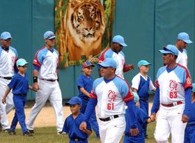 Ciego de Ávila enfrentó a Industriales en el partido inaugural de la 52 Serie Nacional de Béisbol