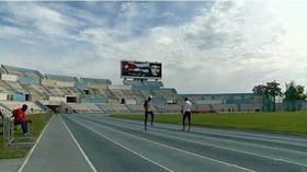 Estadio Panamericano en Cuba