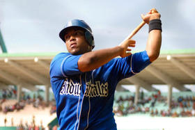 El pelotero cubano Yasmani Tomás
