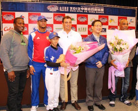 Presentación de la selección cubana en Taichung. Foto ibaf.org