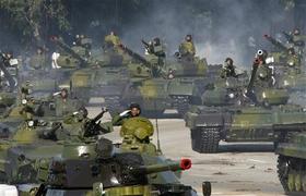 Desfile militar del 2 de diciembre