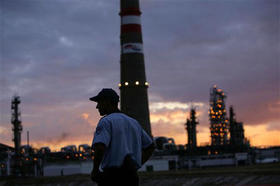 Refinería