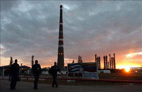 Refinería