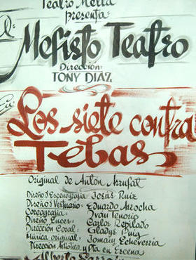 Cartel de la obra 'Los siete contra Tebas'. Cartel de la obra 'Los siete contra Tebas'