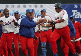 La selección nacional de béisbol durante el Mundial de Taiwán. (AP)