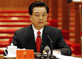 El gobernante chino Hu Jintao, en la sesión de clausura del XVII Congreso del PCCh
