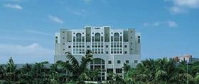 Universidad Internacional de la Florida (FIU)