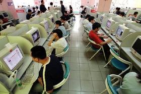 Un cibercafé en Pekín, China