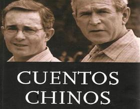 Detalle de la portada de 'Cuentos chinos', de Andrés Oppenheimer, en su edición colombiana.