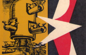 Cataclismo en Iris, de Arkadi y Boris Strugatsky