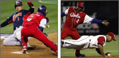 Clásico Mundial de Béisbol
