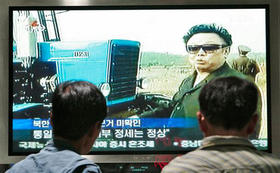 En Corea del Sur se sigue de cerca la salud del dictador norcoreano Kim Jong Il. (AP) En Corea del Sur se sigue de cerca la salud del dictador norcoreano Kim Jong Il. (AP)