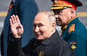 Vladimir Putin durante la celebración del Día de la Victoria en Moscú