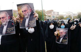 Acto de recuerdo y homenaje a Mohsen Fakhrizadeh en Irán