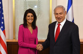 Nikki Haley y Benjamin Netanyahu