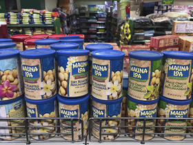 Nueces importadas de EEUU en un supermercado de Pekín esta semana