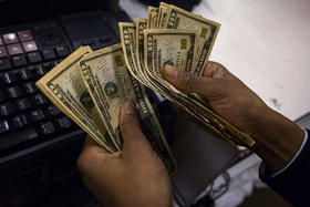 La deuda interna del país ha llegado a los $61,2 mil millones. La deuda interna del país ha llegado a los $61,2 mil millones