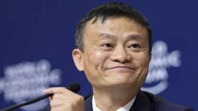 Jack Ma