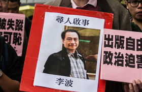 Lee Bo, de 65 años, ha sido el último librero en desaparecer en Hong Kong