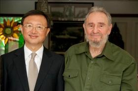 Fidel Castro y el canciller chino Yang Jiechi