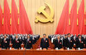 El 20 congreso del Partido Comunista Chino