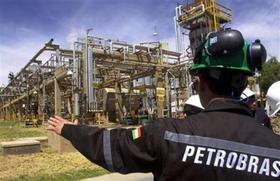 La empresa petrolera estatal brasileña Petrobras