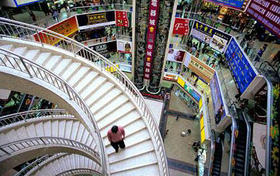 El centro comercial South China Mall, un gigantesco establecimiento de compras en Dongguan, China