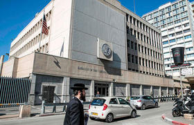 Embajada de EEUU en Tel Aviv