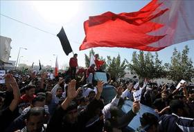 Manifestación esta semana en Manama, Bahréin