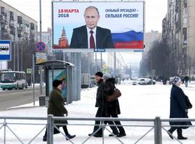 Elecciones en Rusia del 18/03/2024