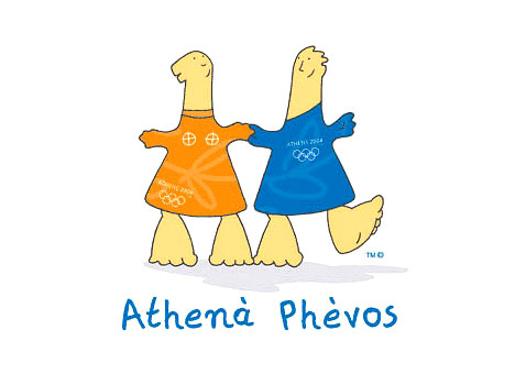 Athena y Phevos (2004)