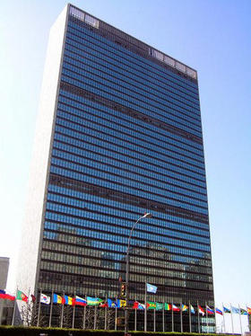 Sede la ONU en Nueva York