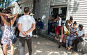 Banco en Cuba