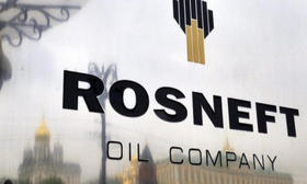 Logo de la petrolera rusa Rosneft. Logo de la petrolera rusa Rosneft