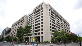 Sede del Fondo Monetario Internacional en Washington DC