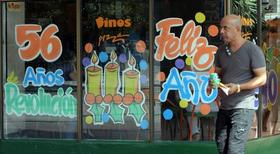 Fin de año en La Habana