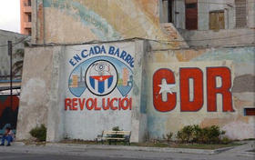 Símbolo de la organización de vigilancia a los ciudadanos, Comités de Defensa de la Revolución (CDR)