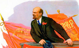 Vladimir Ilich Uliánov, «Lenin»